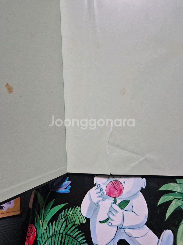 비룡소 그림동화 208권 팝니다--4