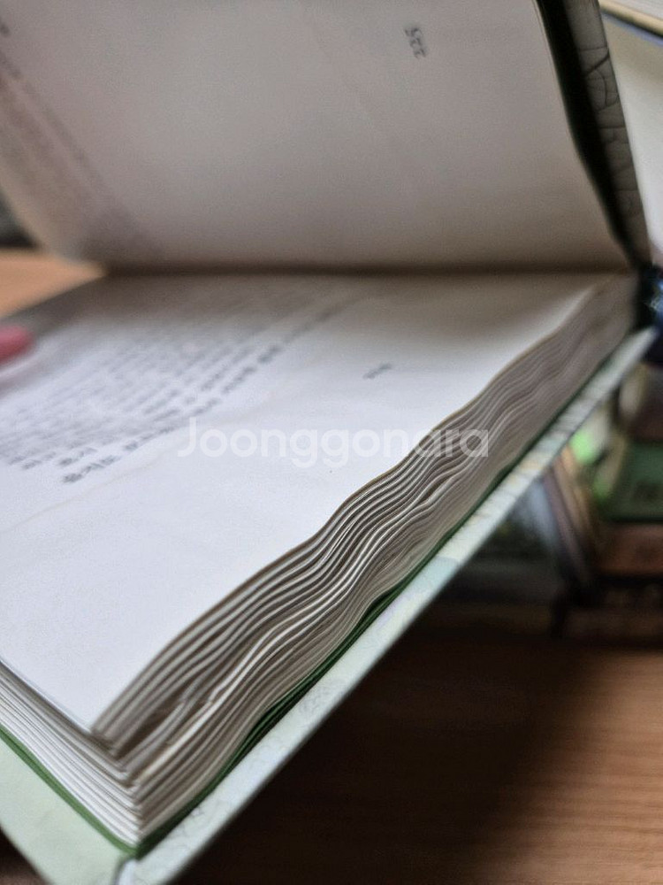 네버랜드 클래식 49권 팝니다--1