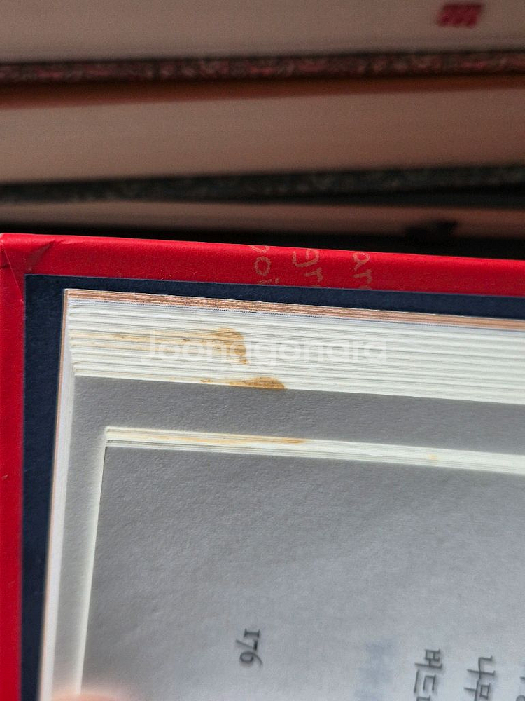 네버랜드 클래식 49권 팝니다--2