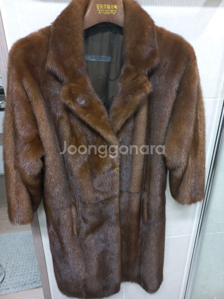 시모네타라비짜 롱밍크--0