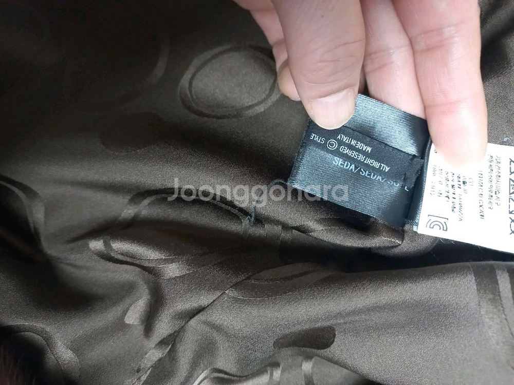 시모네타라비짜 롱밍크--6