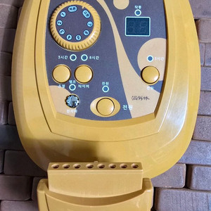 하이리빙 온유림 온도조절기