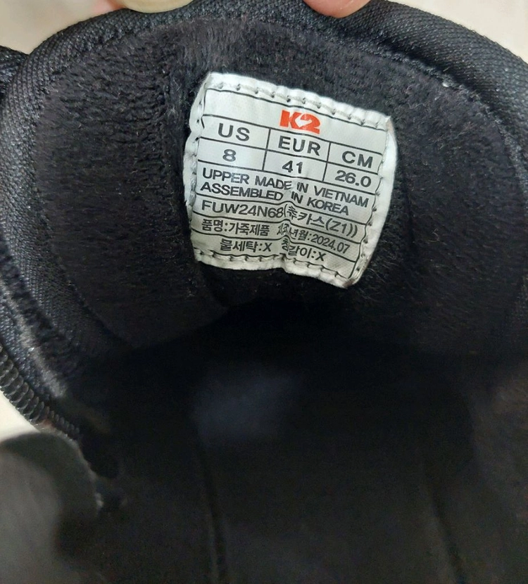 K2 공용 캐주얼 가죽 추동계 방한 부츠 255mm 이미지