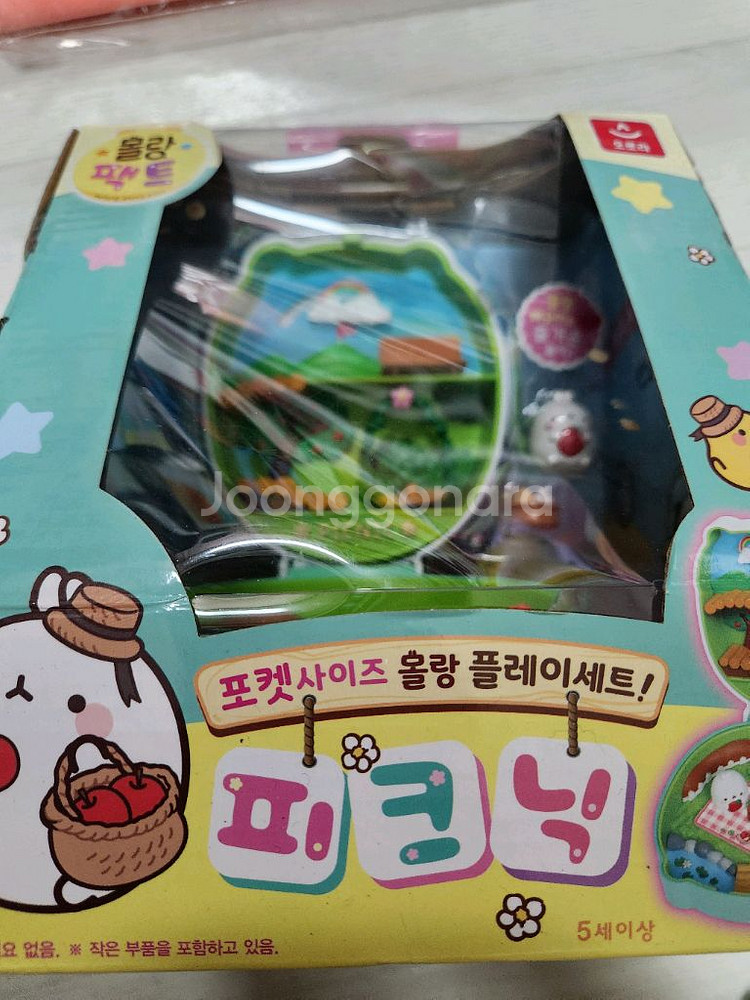 플레이토이 포켓사이즈 놀랑 플레이세트--0