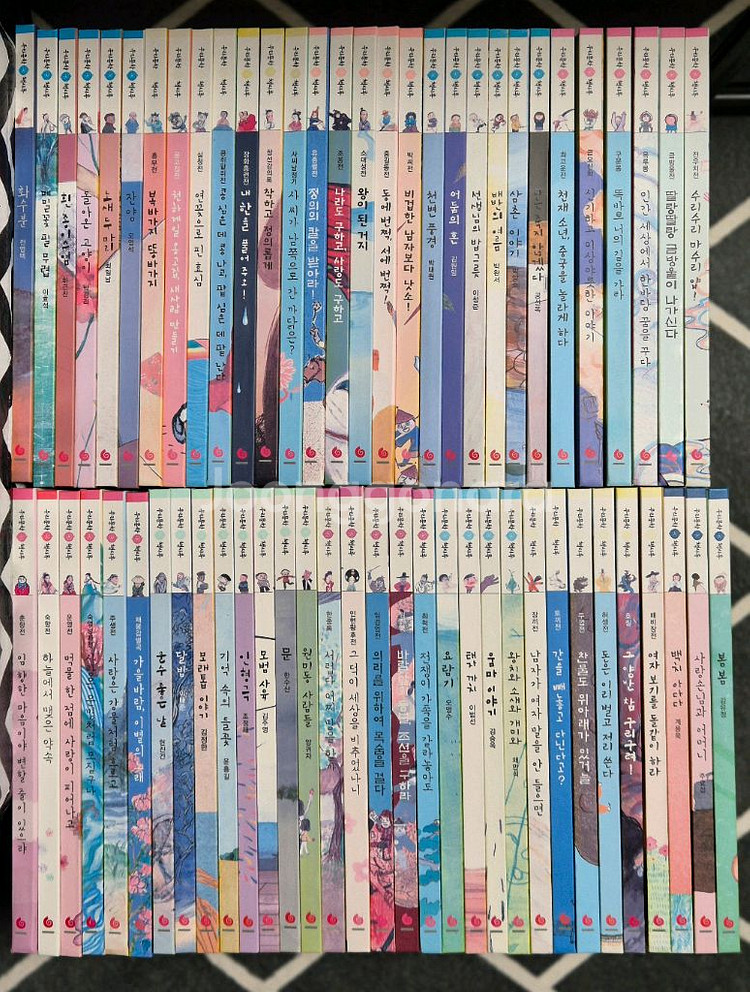 우리문학 책시루 우리문학--0