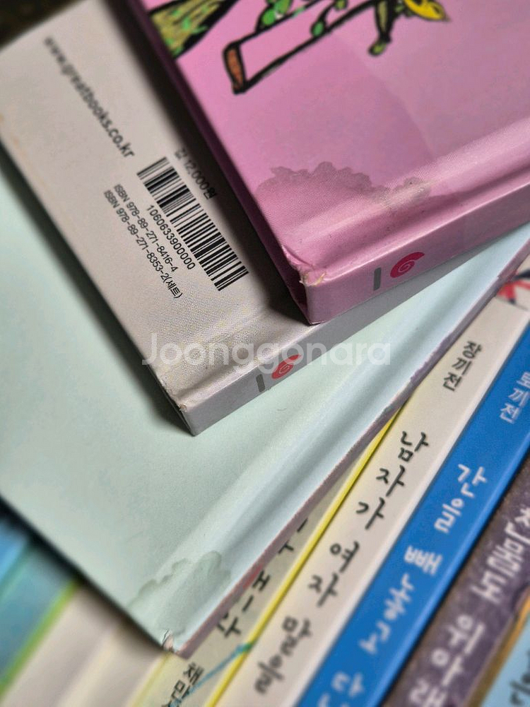 우리문학 책시루 우리문학--1