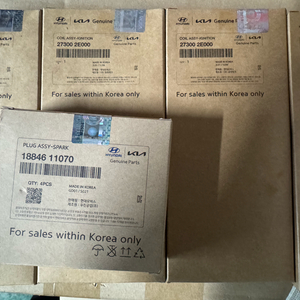 k5,LF쏘나타 누우엔진용 점화코일 플러그 1대분 팝니다