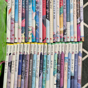 세계문학 책시루 44권 팝니다