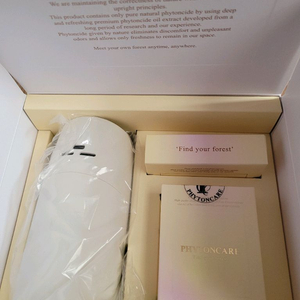 피톤케어 피톤치드 전자식 차량용 디퓨저