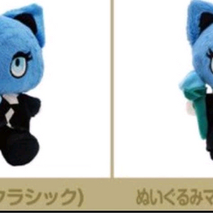 Ado x 아도로자 Ado의상 한정판 인형세트 미개봉 새상품