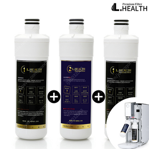 LG정수기필터 미개봉 새상품