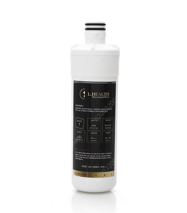 LG정수기필터 미개봉 새상품--2