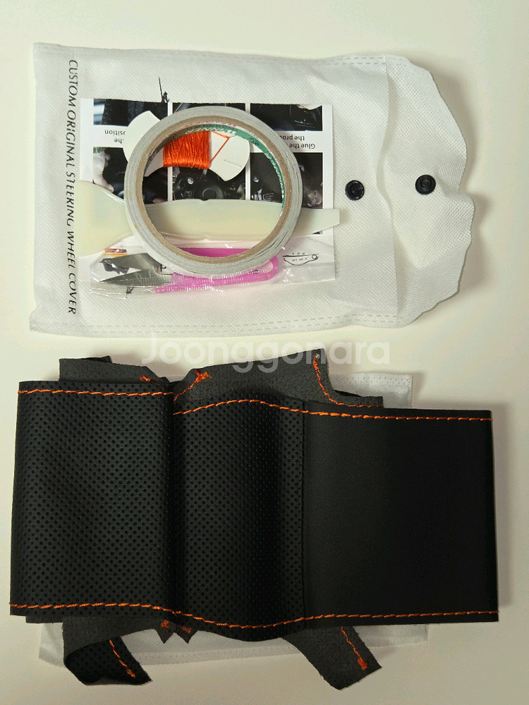 LF 한땀 핸들커버--0