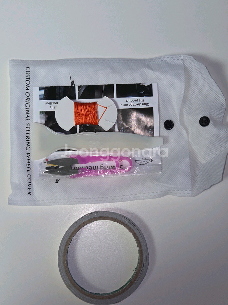 LF 한땀 핸들커버--3