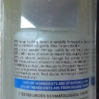 쁘리마쥬 세럼 반택포