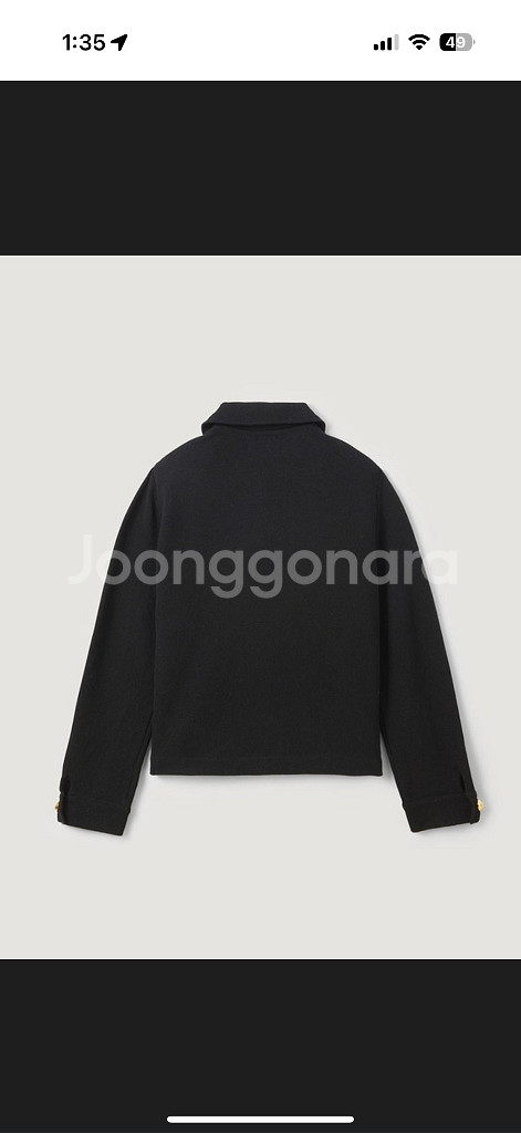 얼바닉30 다이애나 가디건--8