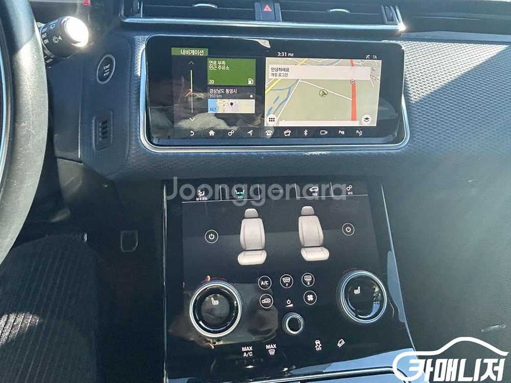 [랜드로버]레인지로버 벨라 2.0 D240 R-다이나믹 SE #가을특가--9