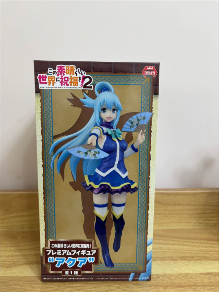 이 멋진 세계에 축복을! 2 프리미엄 피규어 - 아쿠아--2