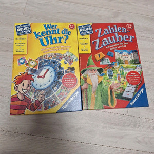 [무료배송]보드게임 2종 (숫자놀이. 시계놀이)/일괄/집콕놀이교구