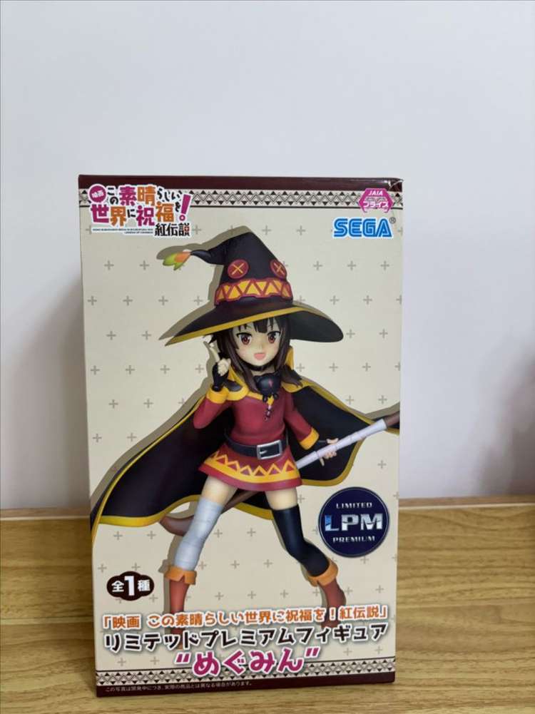 이 멋진 세계에 축복을! 극장판 리미티드 프리미엄 피규어--2