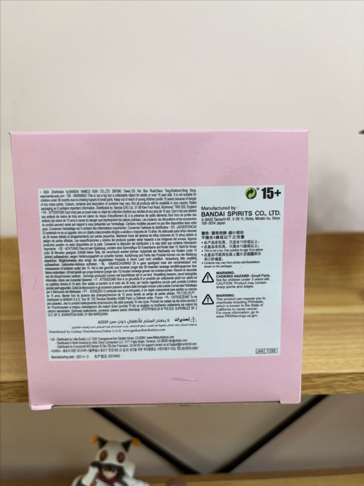 Re:제로부터 시작하는 이세계 생활 ESPRESTO 피규어 - 람 Clear&Dressy Ver.--3