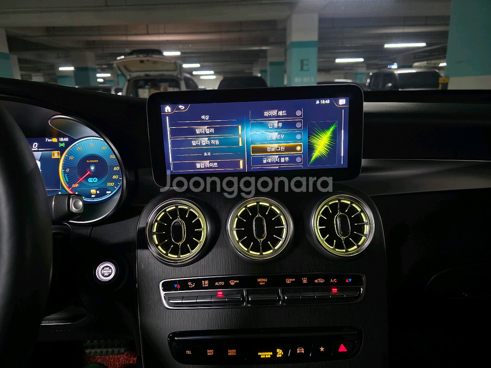 x253 glc 후기형 실내엠비언트 출장시공--0