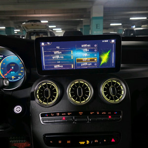 x253 glc 후기형 실내엠비언트 출장시공