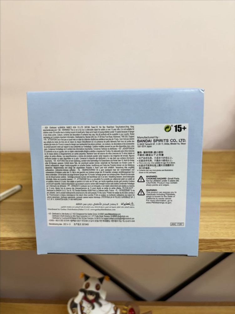 Re:제로부터 시작하는 이세계 생활 ESPRESTO 피규어 - 렘 Clear&Dressy Ver--3