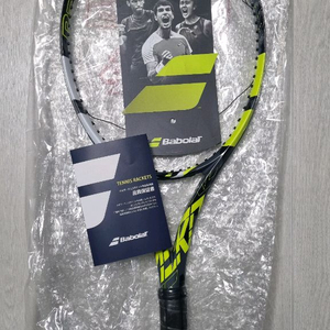 바볼랏 퓨어에어로 300g