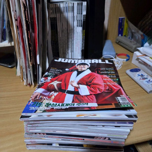 농구잡지 점프볼 과월호 53권 판매(네고가능)