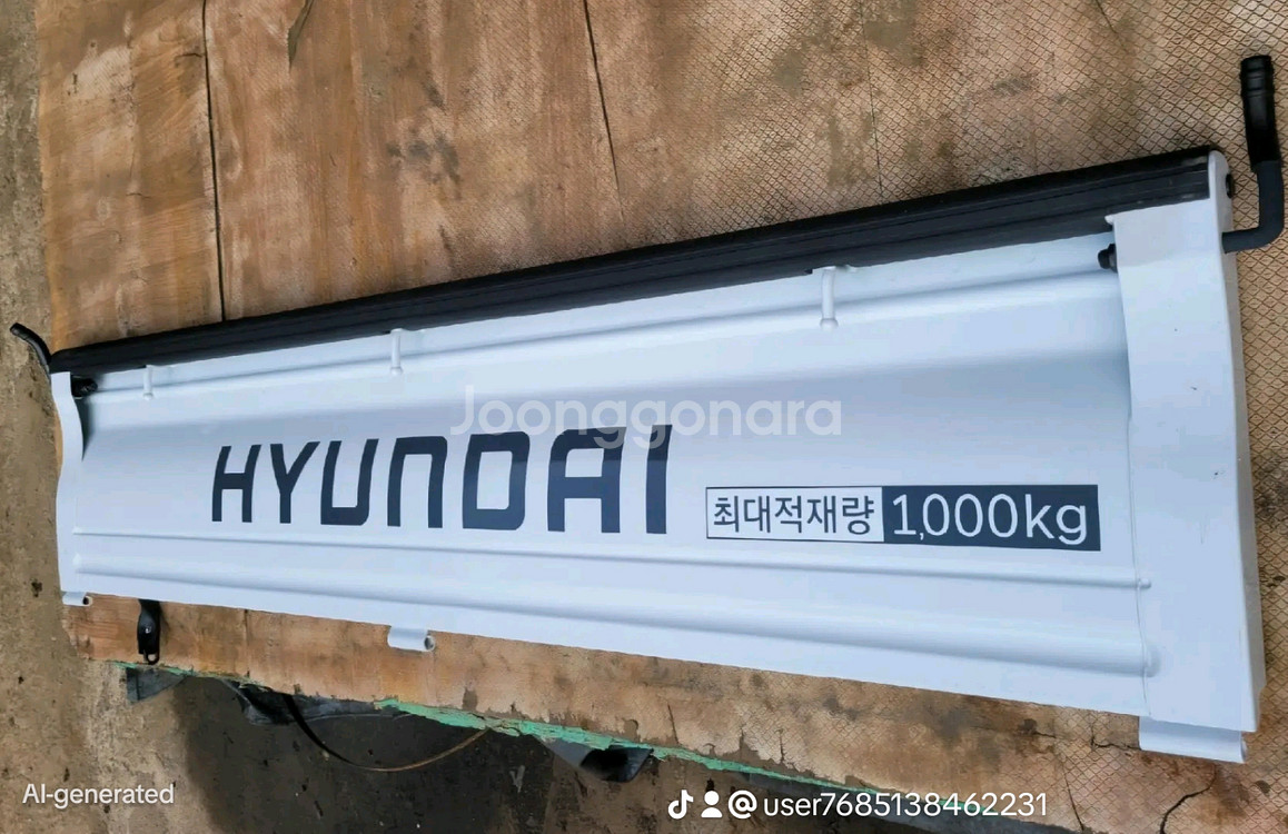 포터2 적재함 난간대 봉고3 적재함 난간대--4