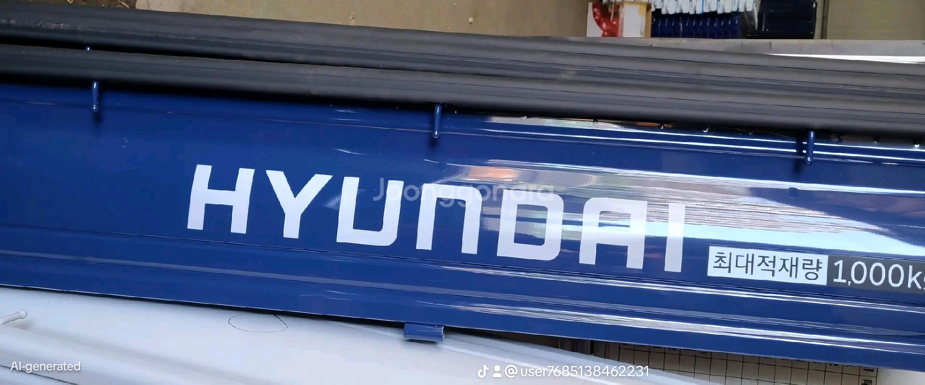 포터2 적재함 난간대 봉고3 적재함 난간대--5