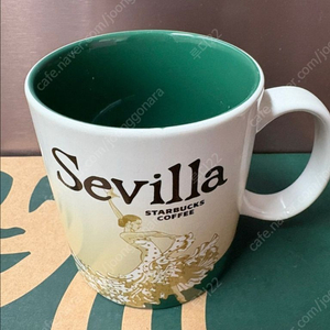 스타벅스 시티머그 시티컵 스페인 세비야 새상품
