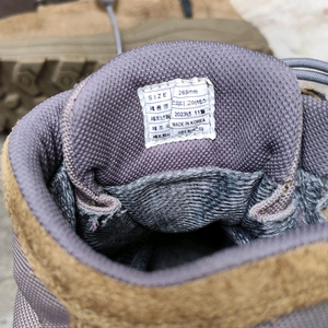 트렉스타 스피디 고어텍스 부츠 265mm