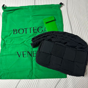 보테가베네타 퀼팅 벨트백