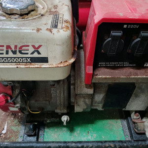 5kW 발전기 이미지