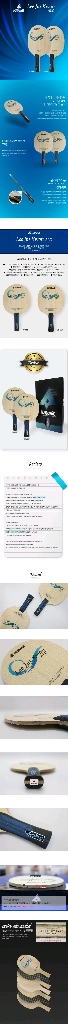 성능강추)이진권alc 파랑 FL ST 평균88g 두께 6.1mm (이진권선수 시합사용라켓) 티포볼성능.ㅡ최저9900 이미지