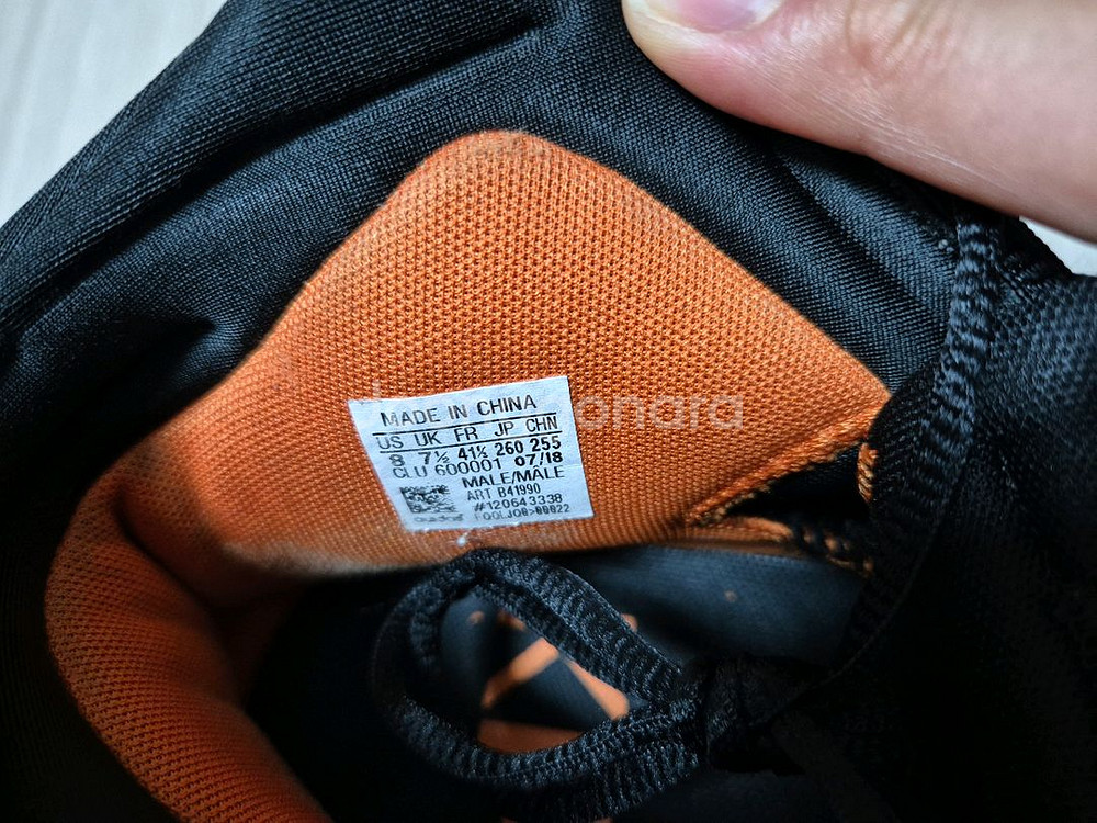 아디다스 농구화 프로바운스2018 포르징기스 260--4