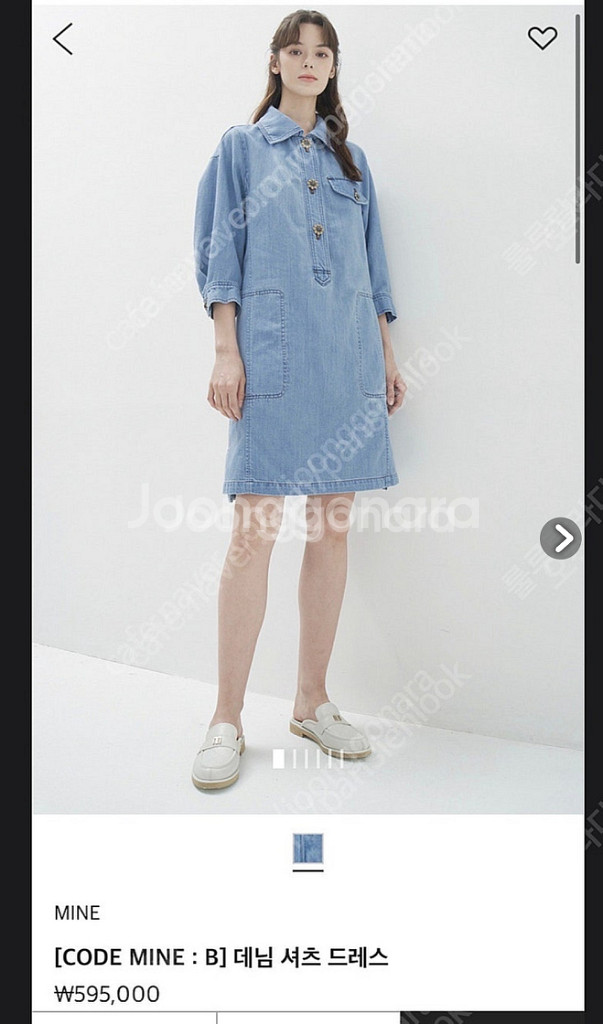 한섬 MINE 마인 데님 원피스 22-23ss--0