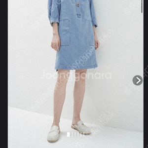 한섬 MINE 마인 데님 원피스 22-23ss