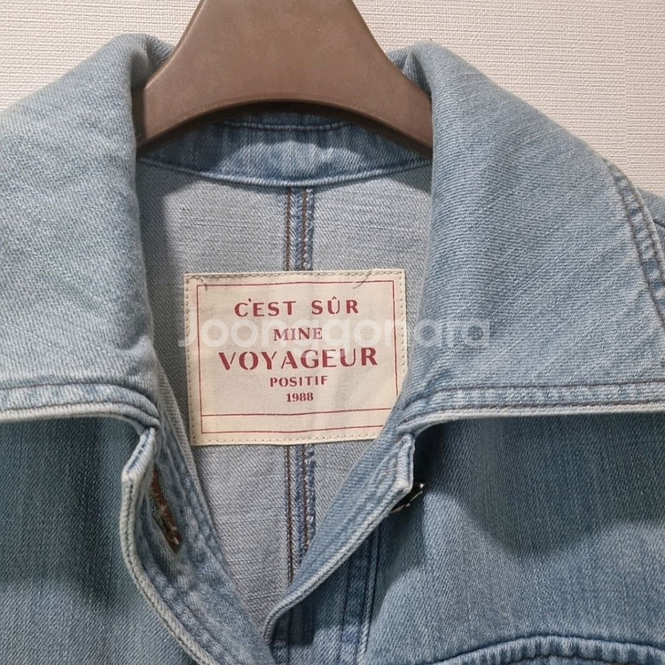 한섬 MINE 마인 데님 원피스 22-23ss--4