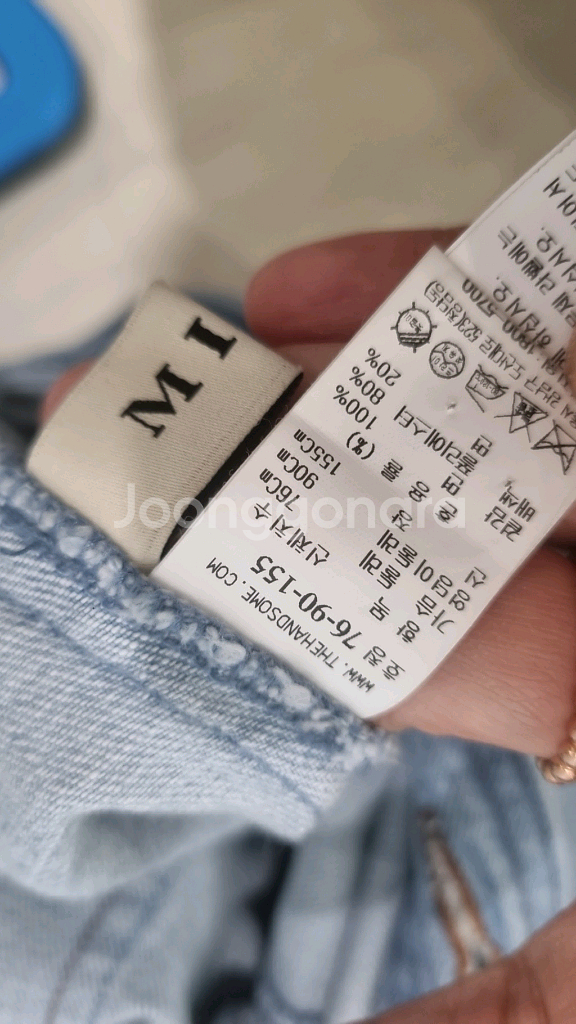 한섬 MINE 마인 데님 원피스 22-23ss--7