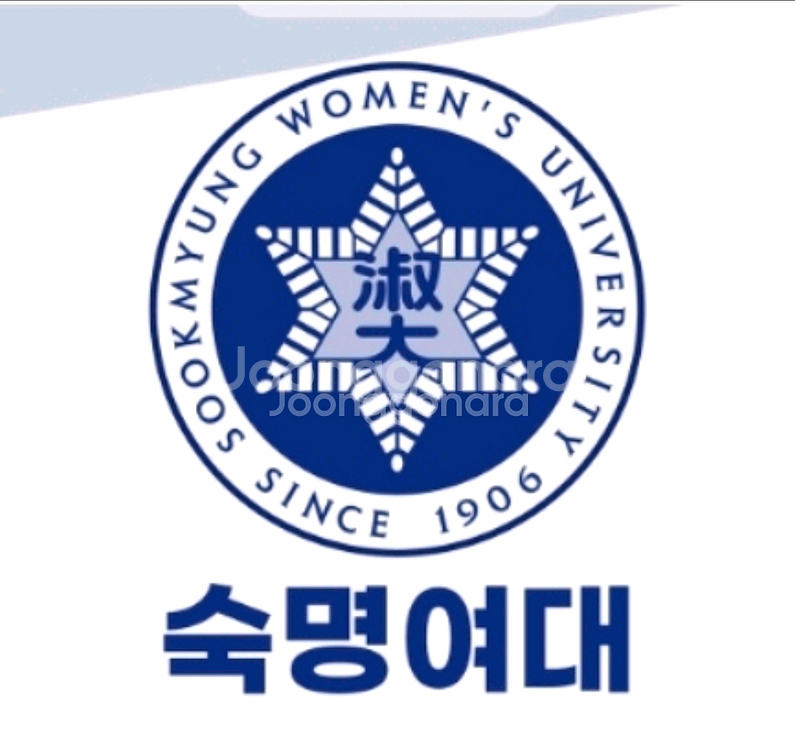 (구합니다)숙명여대 1987년도 졸업앨범 삽니다--0