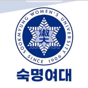 (구합니다)숙명여대 1987년도 졸업앨범 삽니다