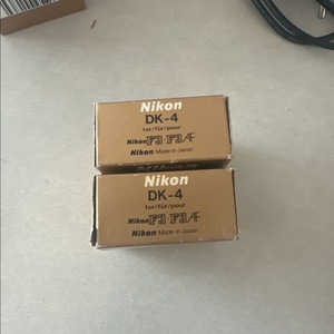 Nikon DK-4 Eyecup (F3 / F3AF용, 미개봉 이미지