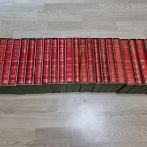 한국의 사상 대전집 전 24권 동화출판공사