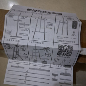 일렉기타 등 10개 상품