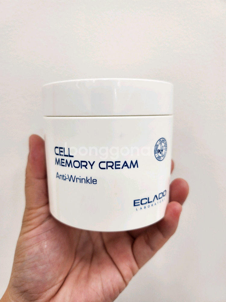 에끌라두 셀 메모리 크림 200g(새상품)--1