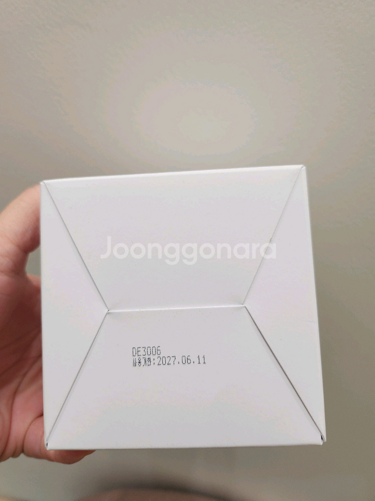 에끌라두 셀 메모리 크림 200g(새상품)--2