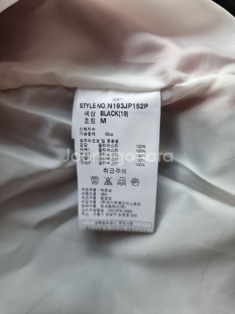 (100)NBA 유니 팀 컬러블럭 아노락--5